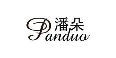 PANDUO-HSJ-Sucetong Partner
