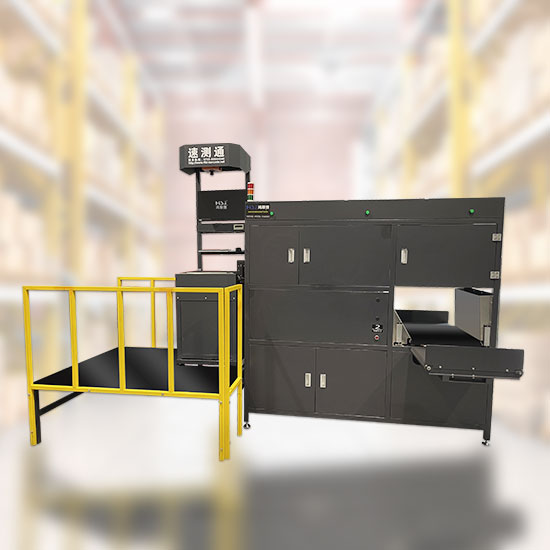 DPline-Linear Sorting System_Linear sorting