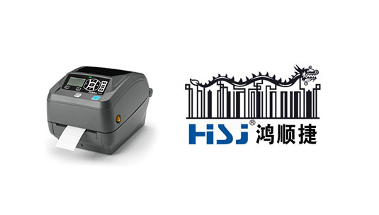 What is the difference between barcode printers and label printers? What are the advantages of barcode printers and label printers?