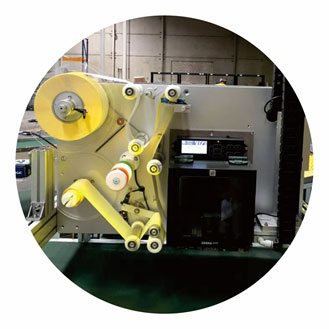 Automatic Labeling and Labeling System (ALP)_Logistics/Production