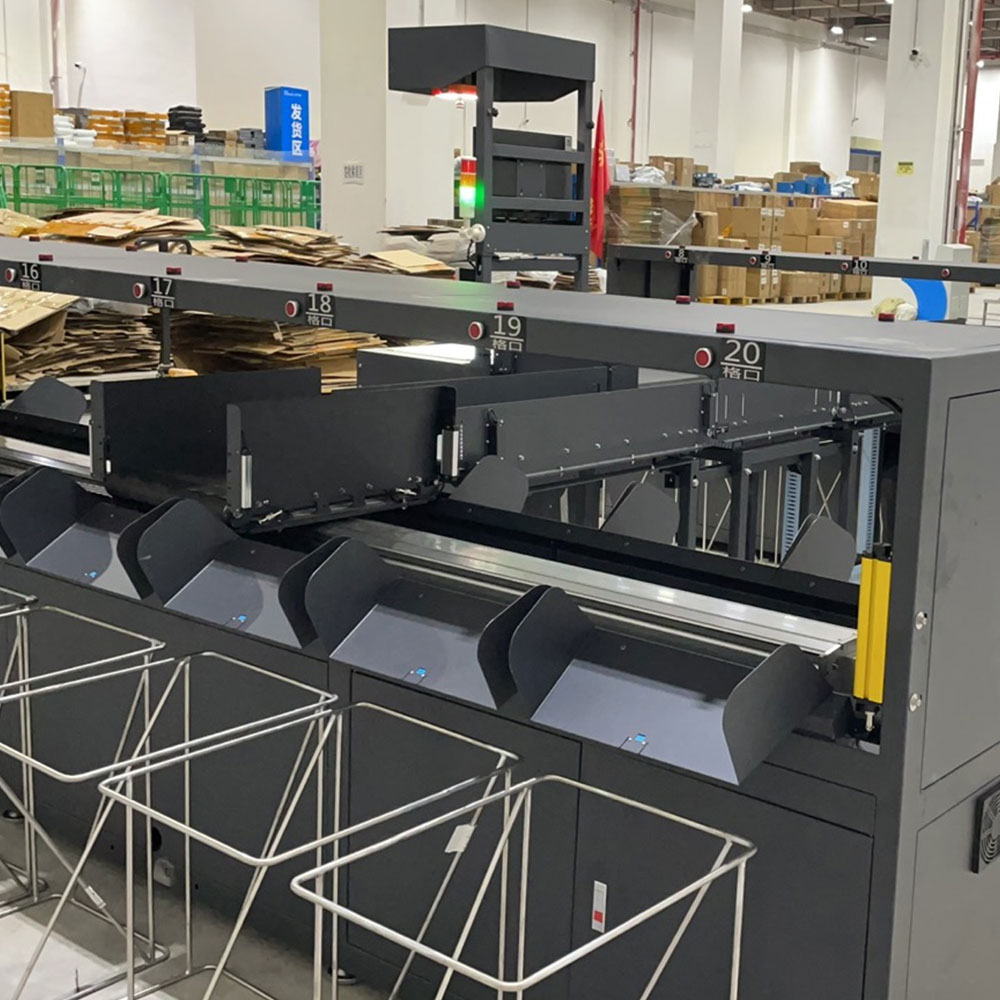 Matrix Sorting Equipment Weighing Measurement System-DP26-@/upload/images/2022/10/f2ae529bf8afeb8b.jpg