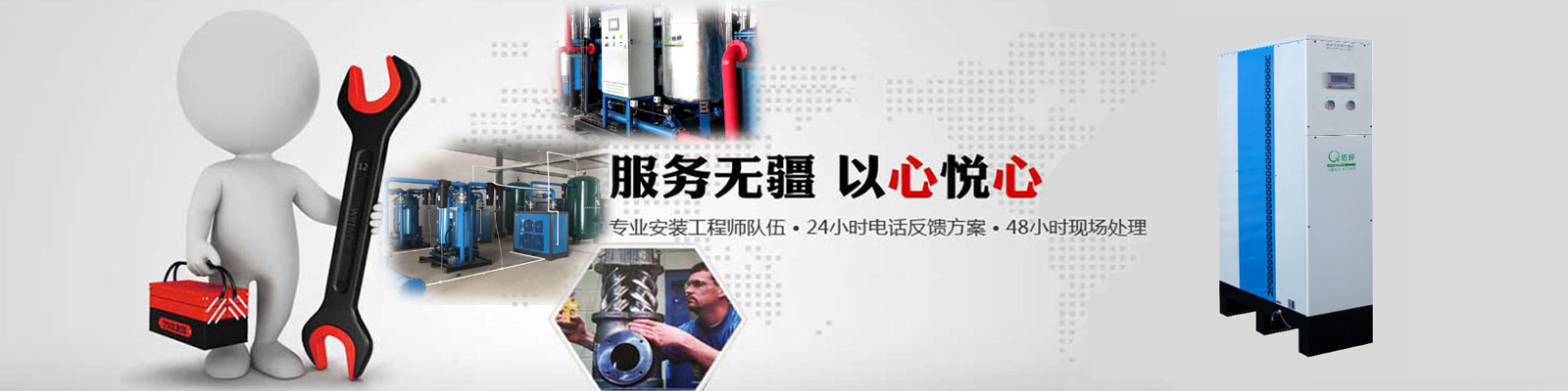 體積測(cè)量包裹快遞分揀權(quán)威認(rèn)證_DWS設(shè)備_自動(dòng)打標(biāo)貼標(biāo)機(jī)_擺輪分揀機(jī)_包裹體積測(cè)量_包裹體積測(cè)量設(shè)備_速測(cè)通產(chǎn)品網(wǎng)站