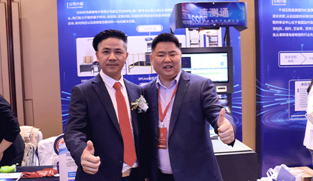 精彩回顧 | 2023第三屆大灣區(qū)跨境物流商交會(huì)圓滿落幕??！