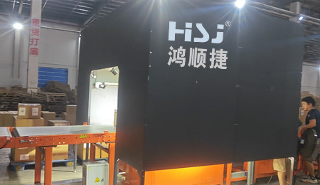 DWS五面掃設備有什么優(yōu)勢？速測通五面掃測量分揀設備