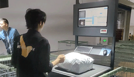 物流行業(yè)的包裹怎么進行稱重掃碼計費？