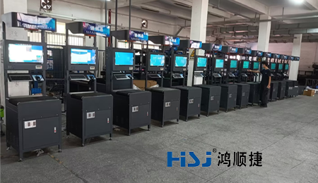 電商倉(cāng)儲(chǔ)快遞物流體積如何測(cè)量