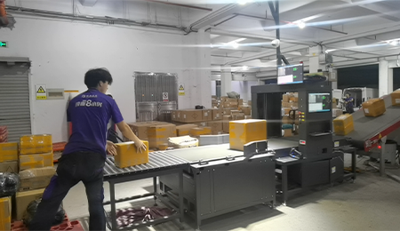 包裹體積測量稱重掃碼設(shè)備——一秒獲取包裹的全部信息