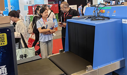 物流包裹檢測設備-實時測量包裹內貨物的安全性