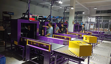 包裹體積測(cè)量稱重掃碼一體化解決方案