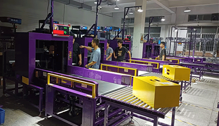 DWS設備是什么？