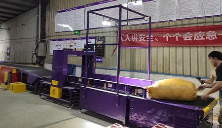 稱重掃碼一體機(jī)如何革新倉儲管理？3大核心優(yōu)勢解析