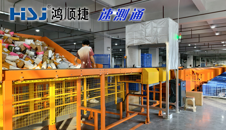 自動掃碼分揀機(jī)如何提升物流效率？