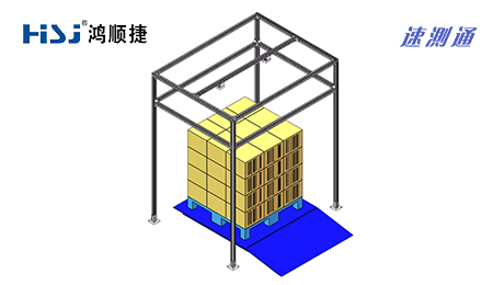 優(yōu)化倉儲效率的利器：托盤體積測量設(shè)備如何賦能智慧物流