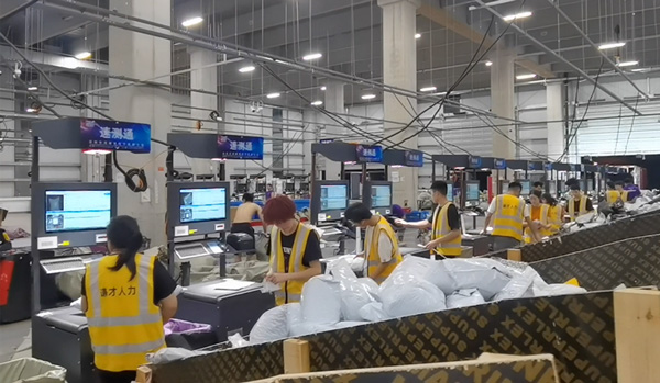 稱重掃碼測量體積一體機(jī)：物流智能化的高效解決方案