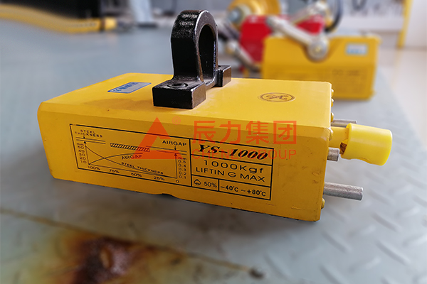 薄板永磁吸盤(pán) 薄板永磁吸盤(pán)